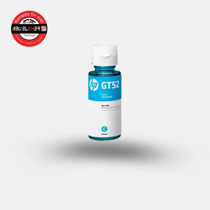 HP INK GT52 C HP INK GT52 Cyan Bottle - Image 1