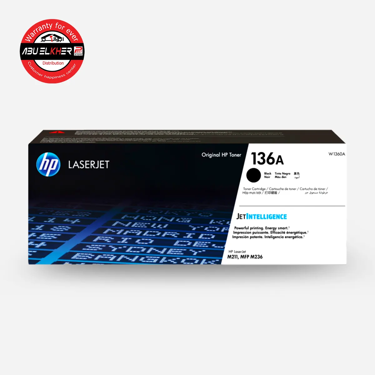 Toner HP 136a HP Toner 136A - Image 1