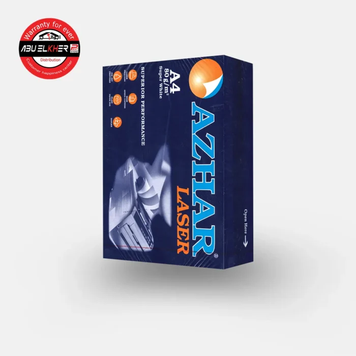 Azhar Paper A4 80G - Image 2