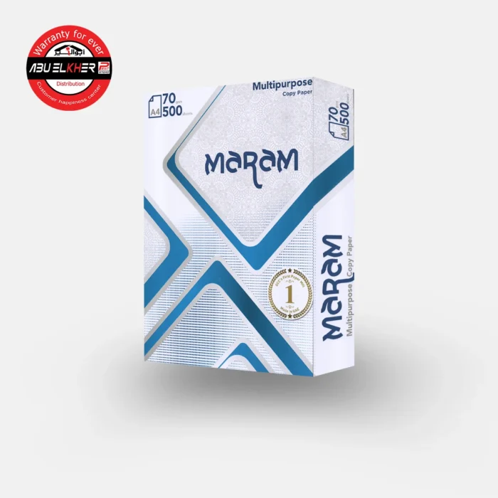 Maram Paper 2 Maram Paper A4 70G - Image 2