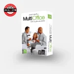 MultiOffice Paper A4 80G - Image 2