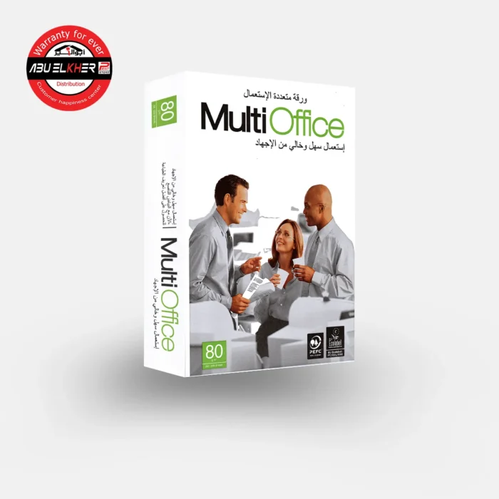 MultiOffice Paper MultiOffice Paper A4 80G - Image 1