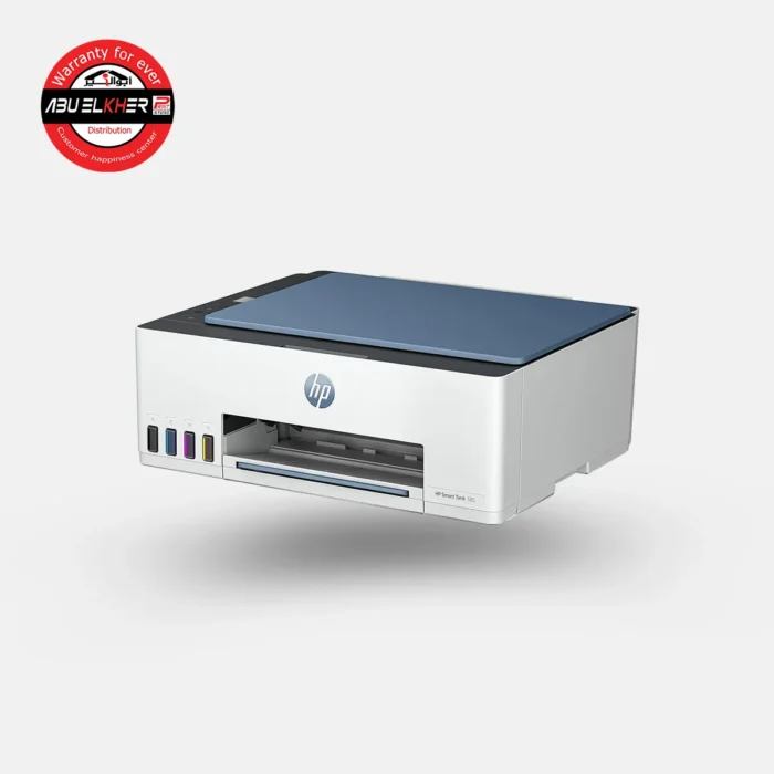 HP Printer Smart Tank 585 - Image 3