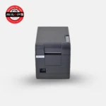 Xprinter Barcode XP-233B - AbuElkher Print Store
