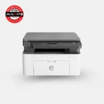 HP Laserjet MFP 136W- AbuElkher Print Store