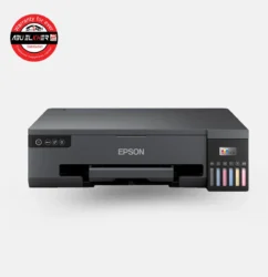 Epson EcoTank L18050 - AbuElkher Print Store